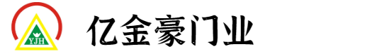 淮安电动门_淮安电动伸缩门_淮安伸缩门_淮安车牌识别_淮安亿金豪门业